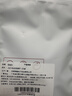 倾城鸟 2只包皮阻复环贴锁精环包皮过长外翻神器龟头敏感成年人情趣用品 实拍图