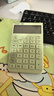 卡西欧（CASIO）就不一样计算器创新超大显示屏太阳能面板环保材质桌面办公财务专用 放青松绿色JT-200T 实拍图