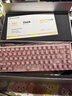 MelGeek蜜氪 MADE68PRO+磁轴键盘小蜜蜂68ULTRA万磁王TTC轴电竞游戏无畏契约客制化机械键盘手感 预售-MADE68 Ultra+啵啵粉-圣心轴 实拍图