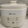 小熊（Bear）煮蛋器 蒸蛋器 温泉蛋机 智能定时自动断电 煮鸡蛋神器溏心蛋茶叶蛋 小型蒸锅早餐一体机ZDQ-T10Y2 实拍图