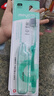 米妍（meyarn）折叠便携正畸牙刷2支装 儿童成人学生矫正牙齿带牙套专用软毛旅行 实拍图