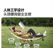 牧高笛（MOBIGARDEN）乐享躺椅 户外露营午休陪护折叠床带头枕折叠椅三挡坐躺可调节 实拍图