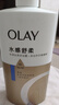 OLAY水润沐浴露舒柔滋润保湿 洋甘菊730ml 大容量男女士 新旧包装随机 实拍图
