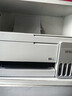 爱普生（EPSON）【新品】墨仓式 L3351彩色打印机 微信打印/无线连接 家用AI学习打印机（打印、复印、扫描） 实拍图