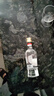 董酒【官方直营】白标 董香型白酒 入门董香品鉴 54度 125mL 1瓶 实拍图