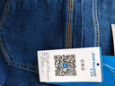 真维斯（Jeanswest）牛仔裤男2026春季潮流简约直筒裤男休闲牛仔男士长裤蓝色常规34 实拍图