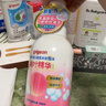 贝亲（Pigeon）洗发水沐浴露 含桃叶精华 洗发沐浴二合一  500ml*2 实拍图
