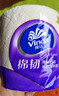 维达（Vinda）有芯卷纸 棉韧4层180克*27卷 卫生纸 大分量卷筒纸 整箱 实拍图
