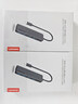 联想（Lenovo）Type-C拓展坞扩展坞转USB3.0高速转接器四合一USB-CHub集线器转换头适用笔记本电脑华为小新 实拍图
