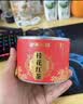 御茶天赐茶叶桂花红茶武夷山正山小种浓香红茶自己喝花香口粮茶100g 实拍图