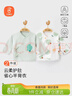 贝瑞加（Babyprints）婴儿半背衣2件装新生儿衣服纯棉长袖上衣初生宝宝四季内衣 绿66 实拍图