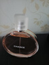 香奈儿（CHANEL）邂逅活力淡香水(瓶装)100ml女士香水橙邂逅生日礼物送女友送老婆 实拍图