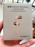 联想（Lenovo）【电竞赛事级】有线耳机入耳式3.5mm接口游戏听声辨位高清麦克风高音质适用苹果华为手机YF15米色 实拍图