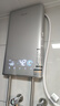 四季沐歌（MICOE）即热式电热水器家用型8500W速热变频智能恒温AI语音控制超薄淋浴洗澡上门安装以旧换新DSK-H85-M09 实拍图