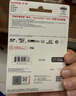 闪迪（SanDisk）256GB TF(MicroSD)内存卡 4K极速金卡A2 V30 U3行车记录仪 运动相机无人机 监控存储卡 读190MB/s 实拍图