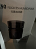 奥特优（AOTEYOU）无雾加湿器家用卧室空气净化器一体机鼻炎母婴孕妇专用静音抑菌大容量客厅大面积室内蒸发式加湿器 黑色【标准款】三档调节|双色氛围灯 400mL/h 实拍图