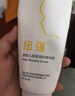 纽强儿童面霜 四季滋润保湿防干敏红身体乳 婴幼儿保湿润肤精华乳200g 实拍图