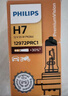 飞利浦（PHILIPS）小太阳超值型石英灯H7-12972PR汽车灯泡大灯近光灯远光灯卤素灯 实拍图