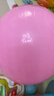 爸爸妈妈羊角球儿童感统训练玩具跳跳球蹦蹦健身充气瑜伽墩球幼儿户外玩具 实拍图
