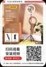 硕图直播补光灯摄影落地支架直播灯LED柔光灯人像直播间专用环形灯架常亮灯美颜灯拍摄灯遥控摄影灯 实拍图