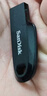 闪迪（SanDisk）64GB USB3.2 U盘 CZ550黑色 读速100MB/s 安全加密 数据恢复 学习办公电脑车载 高速大容量优盘 实拍图