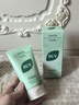 BUV黄子韬小绿泥氨基酸洗面奶男女保湿控油去黑头收毛孔洁面深层清洁 实拍图