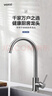 华帝（VATTI）厨房水龙头 不锈钢水龙头冷热双控 旋转洗菜盆洗碗盆龙头 061100 实拍图