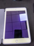品胜 适用于iPad mini4/mini5 7.9英寸钢化膜 2019年苹果平板电脑全屏抗蓝光护眼耐刮抗指纹 单片装 实拍图