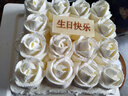 廿一客（21cake） 朗姆芝士乳脂奶油蛋糕生日蛋糕  生日礼物同城配送当日送达 实拍图