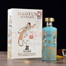 茅台 茅韵酱酒 匠工秘酱 酱香型白酒 53度 500ml 单瓶装 送礼宴请 实拍图