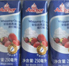 安佳(Anchor)新西兰进口 动物奶酪淡奶油稀奶油200ml*3 冷藏烘焙蛋糕 实拍图