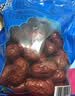 和田玉枣 大枣红枣新疆特产骏枣零食和田枣 和田玉枣5星500g*3 实拍图