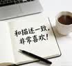 启致创想积木霍格沃兹哈利波特城堡建筑乐高拼装益智玩具儿童女孩生日礼物 实拍图