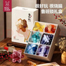 妈宝孖宝六一儿童节礼物生日鲁班锁全套装男孩宝宝3-6-12岁益智玩具孔明锁 实拍图