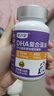 高吉星dha婴幼儿0-3岁儿童dha婴儿藻油专用宝宝dha3-12岁滴剂0.8g*60粒 一盒宝宝高含量DHA藻油 60粒*1盒 实拍图