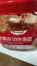 清净园宗家府切件泡菜韩国风味下饭菜延边风味辣白菜1100g 实拍图