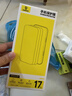 倍思【超瓷晶防爆膜丨AR原屏增透】适用iPhone17Promax钢化膜苹果17Promax手机膜高清防摔保护膜 2片装 实拍图
