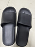 京东京造【抗菌皮纹拖】eva软弹拖鞋居家室内防滑浴室凉拖 黑色 40-41 实拍图