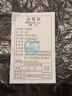 透明白色胶带封口带妙力Meeiaorey封箱带高透明胶布胶纸包装加厚快递打包粘性强纸箱防水防风 【加厚】42mm*30米 单卷装 实拍图