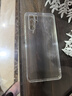 Snowkids适用于华为P30 Pro手机壳huawei手机透明壳TPU防摔软壳保护套超薄潮个性简约男女款外壳 实拍图