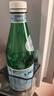 圣培露（S.PELLECRINO）意大利含气天然矿泉水气泡水 饮用水 500ml*24瓶 实拍图