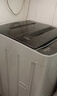 康佳全自动波轮洗衣机10公斤 家用公寓租房 懒人洗以旧换新家电国家补贴一级能效 KB100-X301N 实拍图