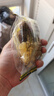 丙田 玫瑰三炮台900克 老兰州味甘肃特三泡台产盖碗茶伴手礼盒 八宝茶 实拍图