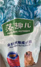 麦富迪狗粮 藻趣儿狗粮幼犬粮牛肉螺旋藻 呵护肠胃2.5kg 实拍图
