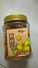 鲜记 黄桃干500g/罐 蜜饯果干 零食果脯水果桃干休闲小吃 办公室零食 实拍图