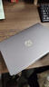 惠普（HP）锐14 AMD锐龙 14英寸轻薄笔记本电脑(六核R5-7530U 16G 1TB 指纹 一年上门)【国家补贴】 实拍图