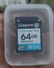 金士顿（Kingston）128GB SD存储卡 U3 V30 相机内存卡 高速sd卡大卡 4K超高清拍摄 读速200MB/s 实拍图