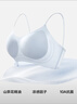 草本初色内衣女小胸聚拢无钢圈凉感无痕软支撑透气美背山茶花香氛文胸罩 实拍图