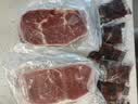 元盛（龍江和牛）静腌调理西冷眼肉牛排900g6片含酱包烧烤牛肉 整切 实拍图