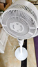 艾美特（AIRMATE）【小暴风PRO】空气循环扇家用大风力摇头电风扇卧室安静轻音小风扇桌面台式节能落地扇电扇 X231 实拍图